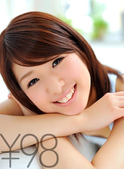Only You Can Take A Look... Classmates Have A Sleepover Date Nanami Kawakami