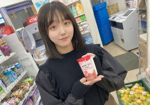 1週間限定 2980 → 1980 怒涛の120分!ファーストフード店で笑顔を振りまく店員をテイクアウトして、中出しでソースをトッピングしてみた!