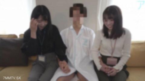 同一家公司的高級和初級。與兩個整潔美麗的女人的後宮性愛♡史上最幸福的連續中出。 ♡夢想世界♡
