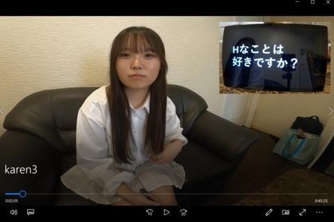 The moment when Kaede-chan's (19 years old/university student/E cup) reason melts away. This time, she's a deliberate offender, begging for the seed. No contraception. A genuine, loving unprotected ejaculation—[Fourth amateur sex video]