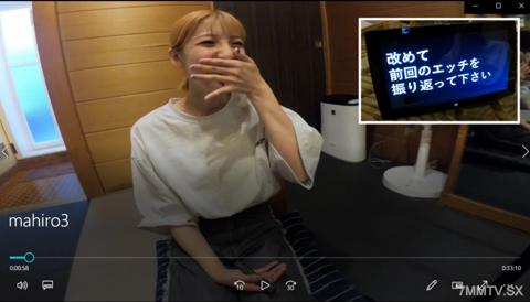 學會玩火的事務部員まひろ(23歲 E罩杯)❤最早隱藏不住的本能用獎勵肉棒搞亂她【第三彈插拍】 | FC2電子市場