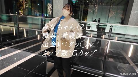 □里康桑!巨乳變態桑!集合啦!□里臉×大奶×美腰的色情三重奏!21歲粉紅護士的淫亂檢查♡ | FC2電子市場