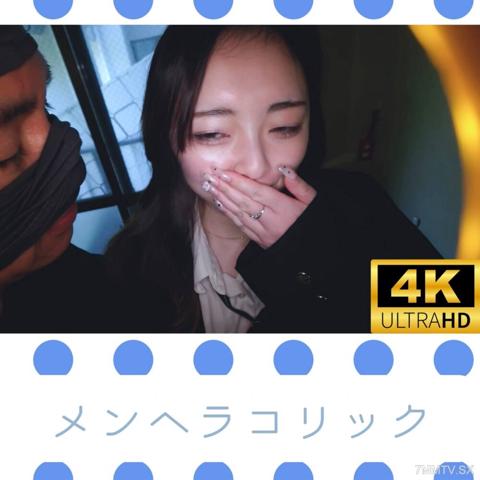 【一口】失意美女,兩次口內射精・陰道內射精 | FC2 電子市場