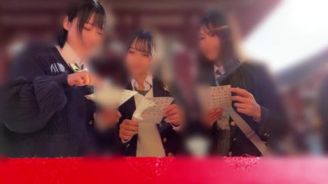 ゆい＆かほ＆そら