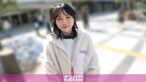 「清純派アイドル級の可愛い子ちゃんをナンパしてみた!緊張もあってオドオドしてたけど、だんだんと性に目覚めて覚醒していく!エロくなりすぎちゃってごめんねw快楽を知って何度…」:MGS動画<プレステージ グループ>アダルト動画配信サイト - サナ 19歳 大学生