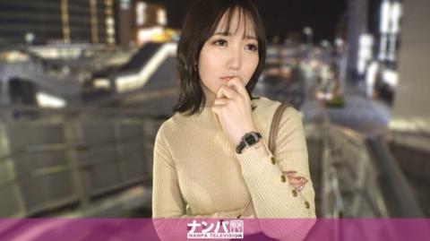 「ナンパ相手が性欲爆発寸前美少女で、一年間溜まってた性欲の捌け口にされたww この人の性欲の計り知れない戦闘力に全世界の男が釘付けになった！ マジ軟派、初撮。 2332」：MGS動画＜プレステージ グループ＞アダルト動画配信サイト - リコ 26歳 化粧品会社OL