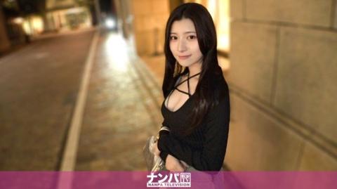 「妖艶なダウナー系美女を発見！美人でスタイル抜群なのにヤルことヤッてる？！仰天なセックス体験談もアリアリで、このお姉さんエロすぎる！自分では止められない快感に振り出した…」：MGS動画＜プレステージ グループ＞アダルト動画配信サイト - ヨモギ 22歳 セラピスト